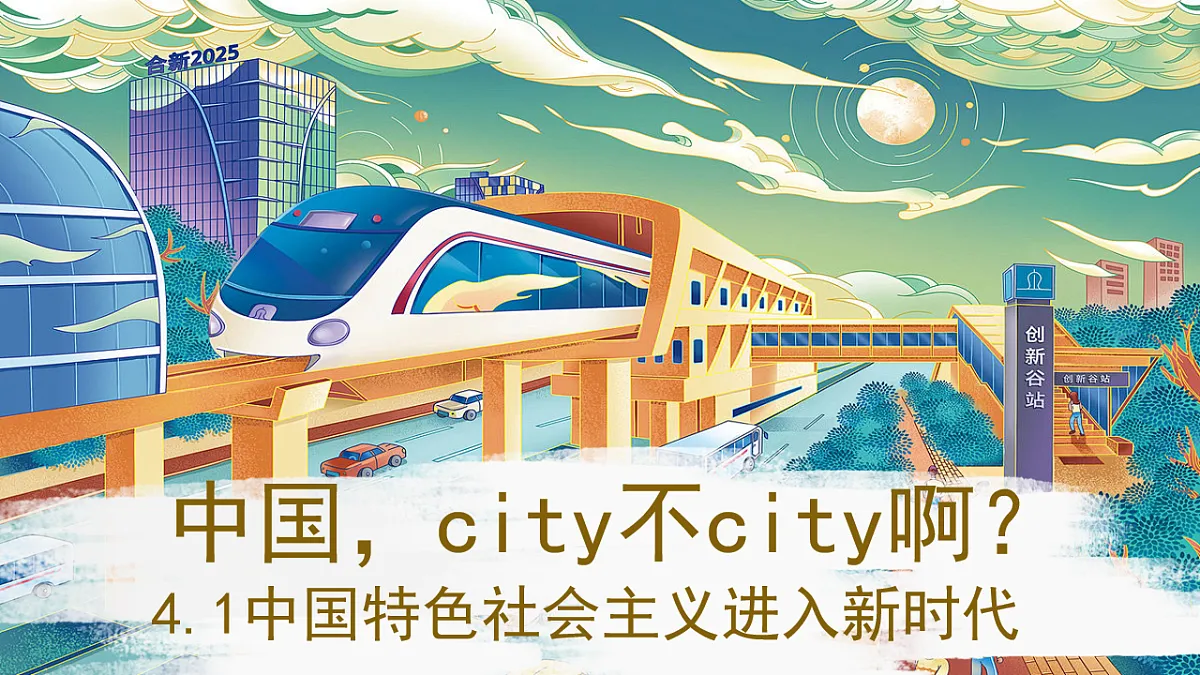 17711192第2页