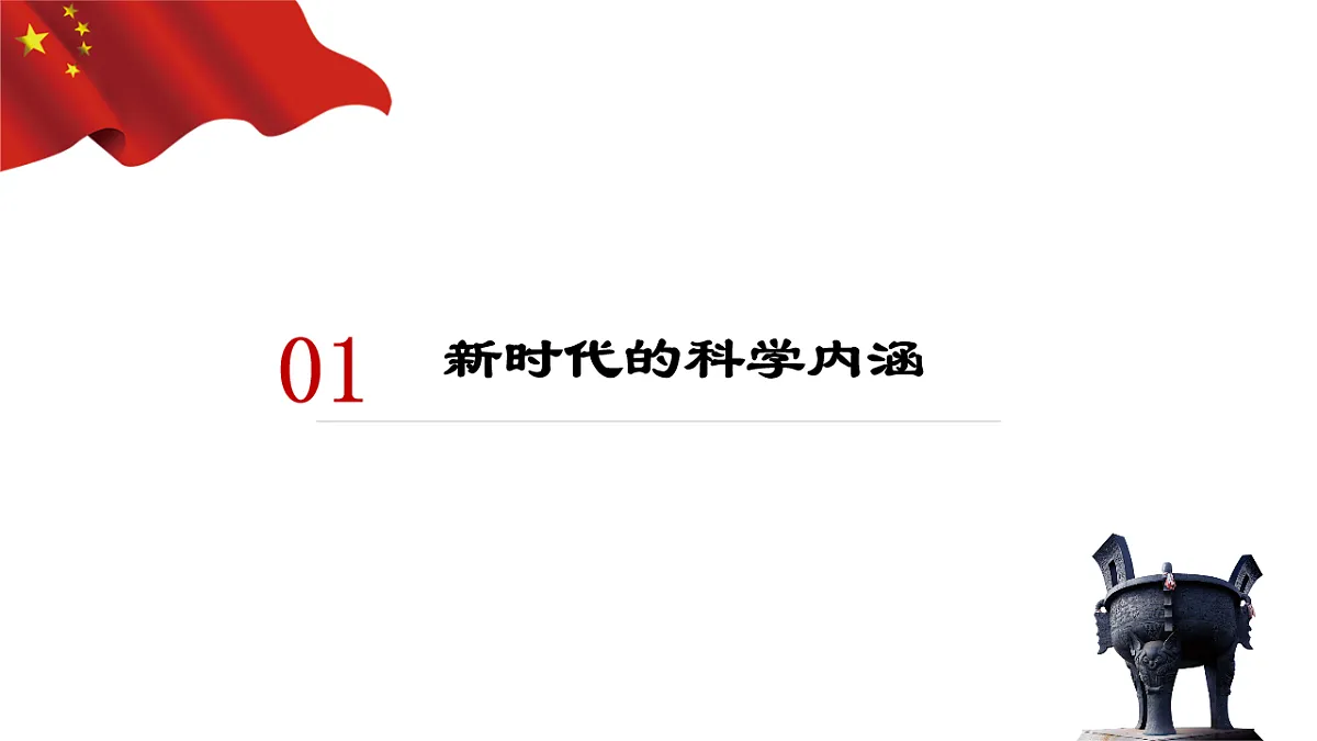 17711192第3页