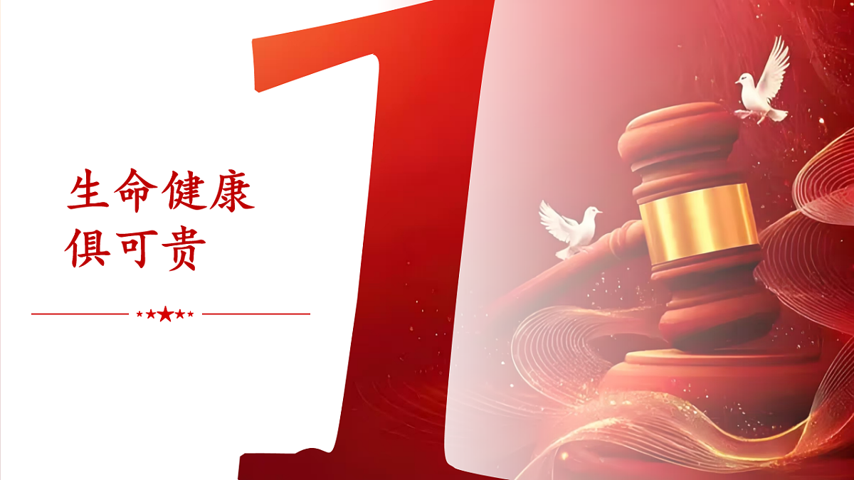 17711213第2页