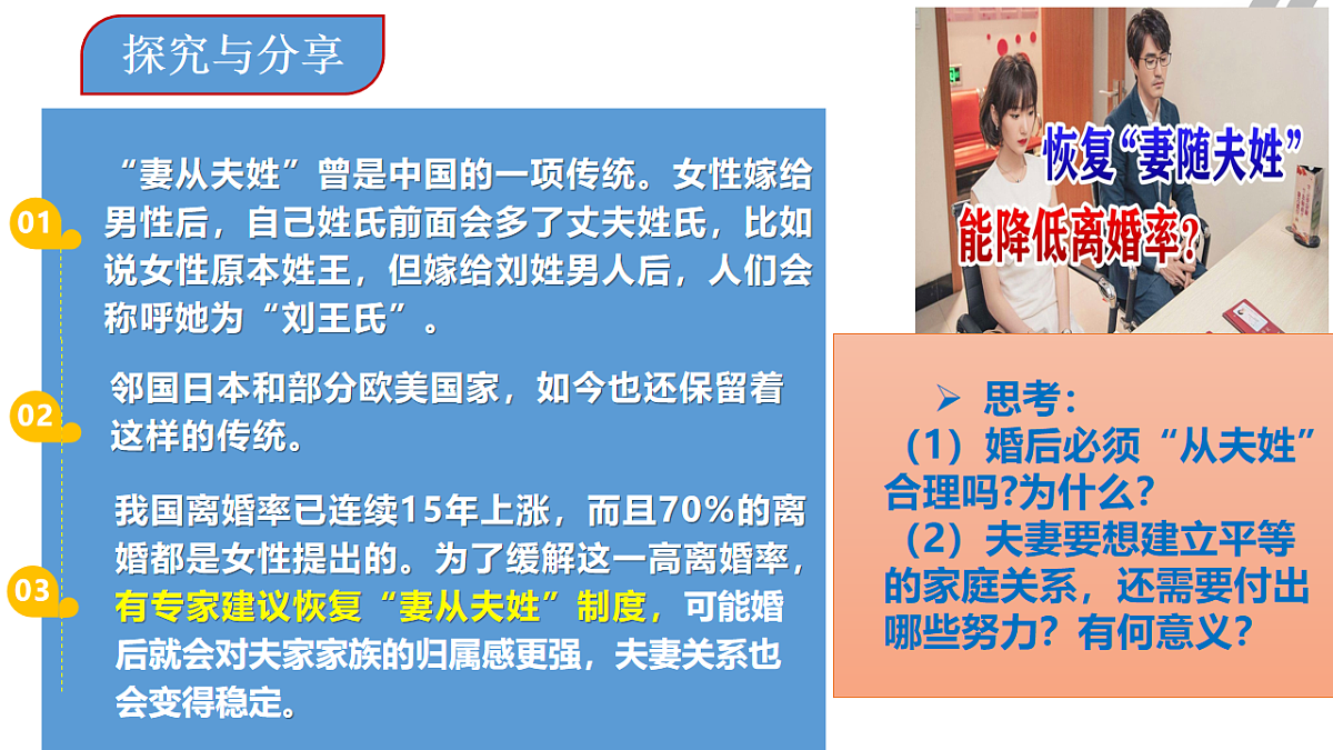 17711224第6页