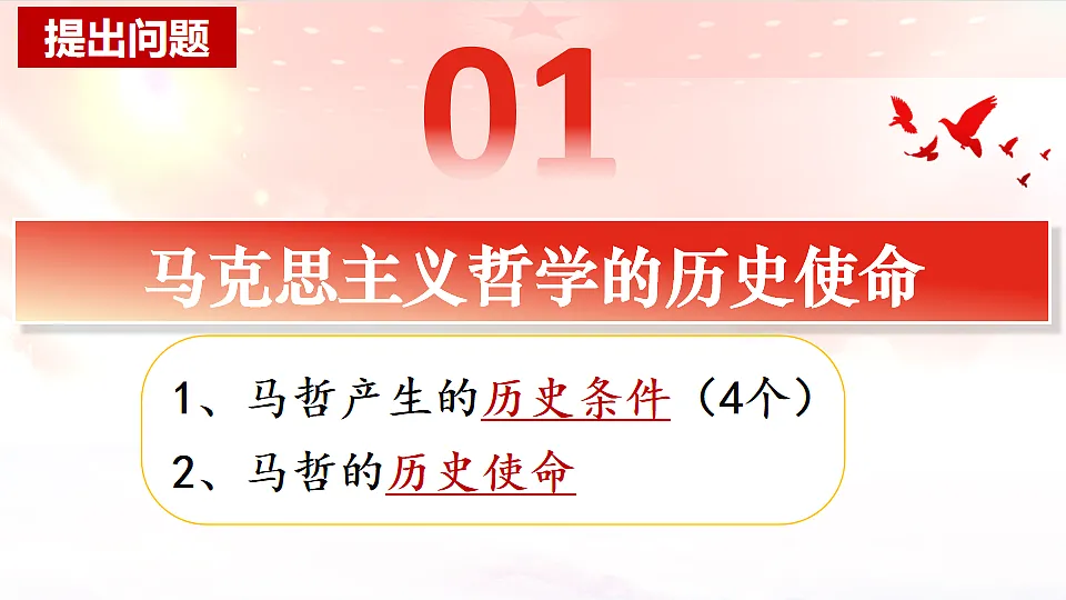 17711235第3页