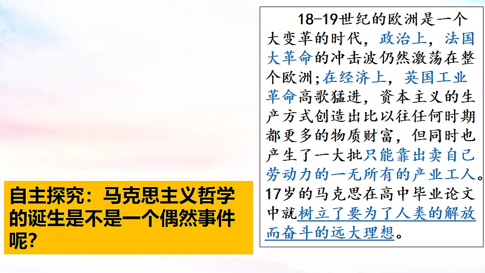 17711235第4页