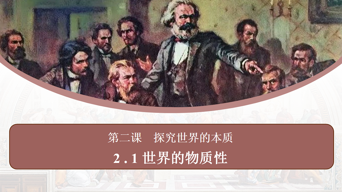 17711236第2页