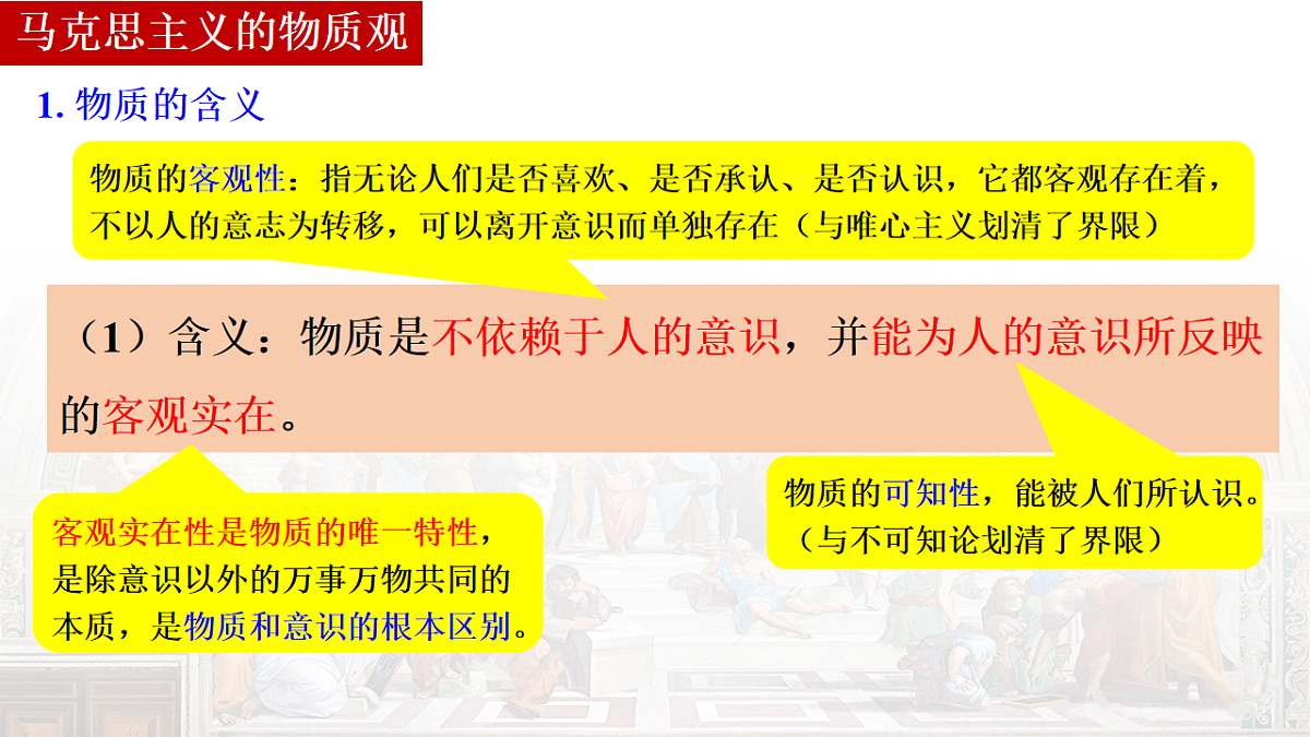 17711236第5页