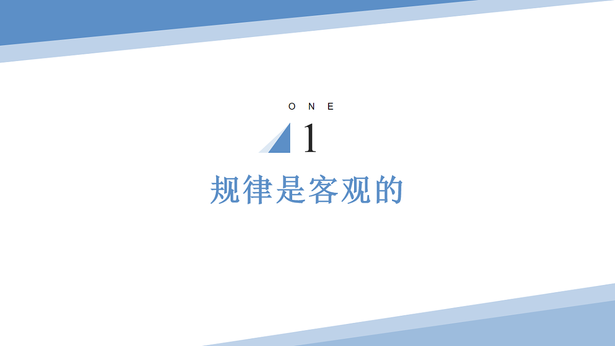 17711237第2页