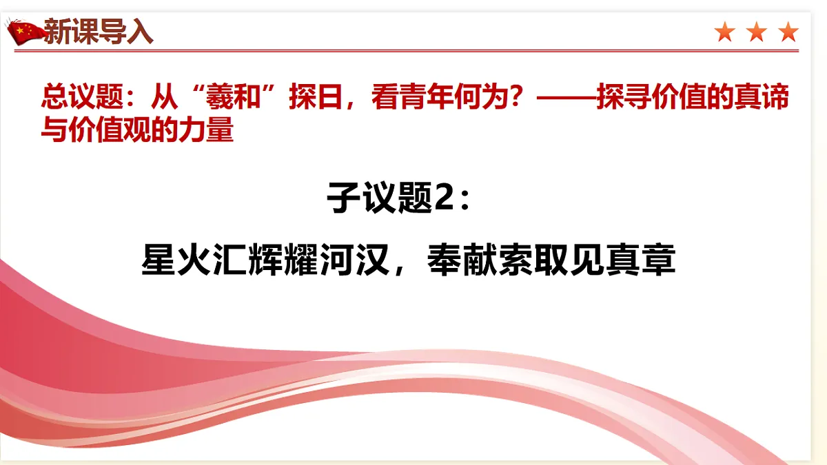 17711240第7页