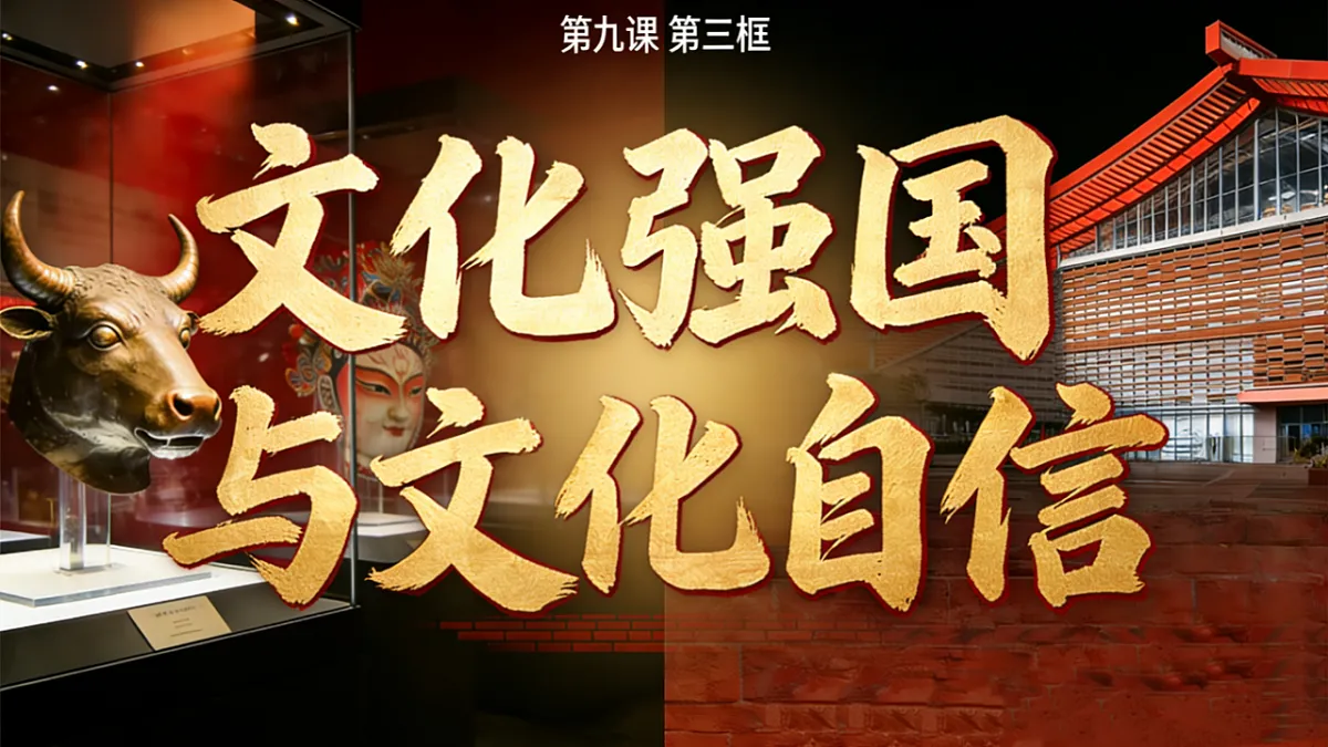 17711246第1页