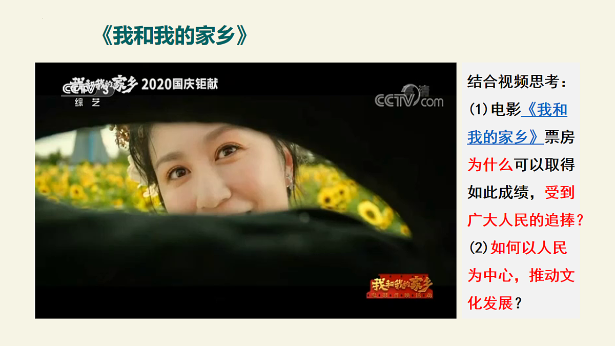 17711247第7页