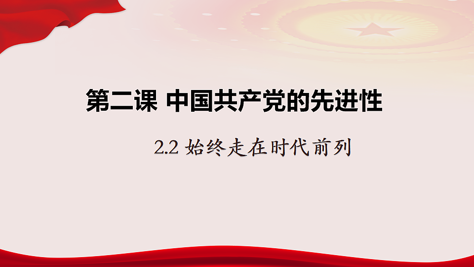 17711248第1页
