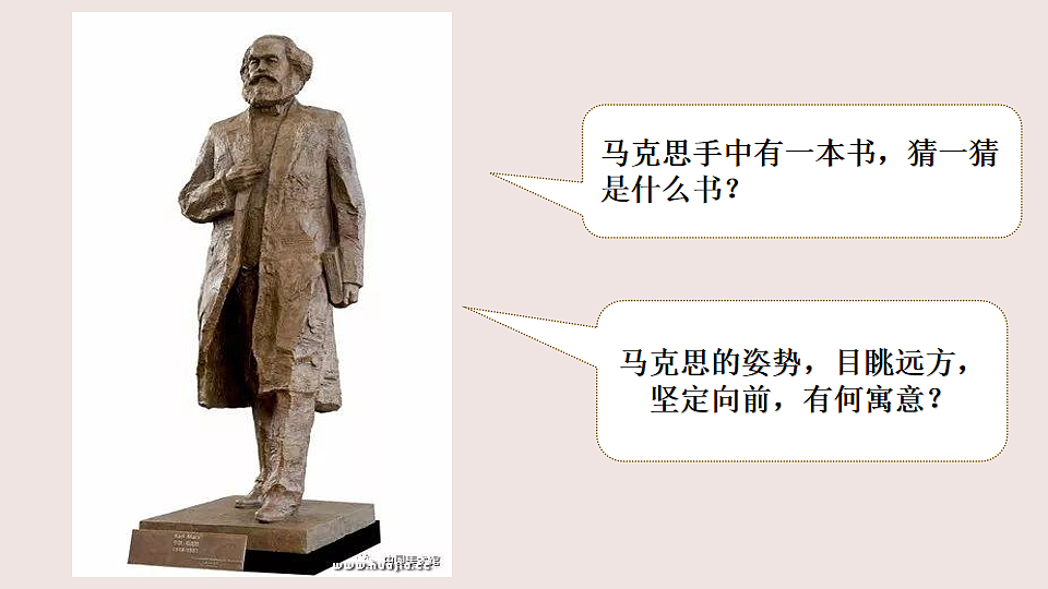 17711248第2页