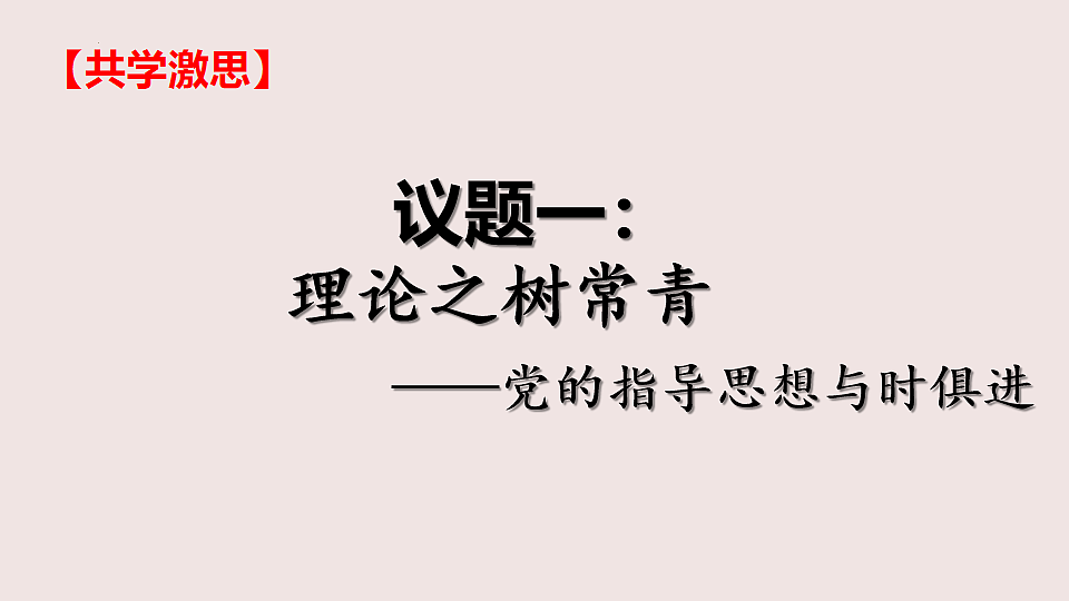 17711248第4页