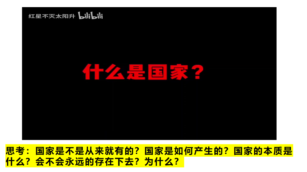 17711249第6页