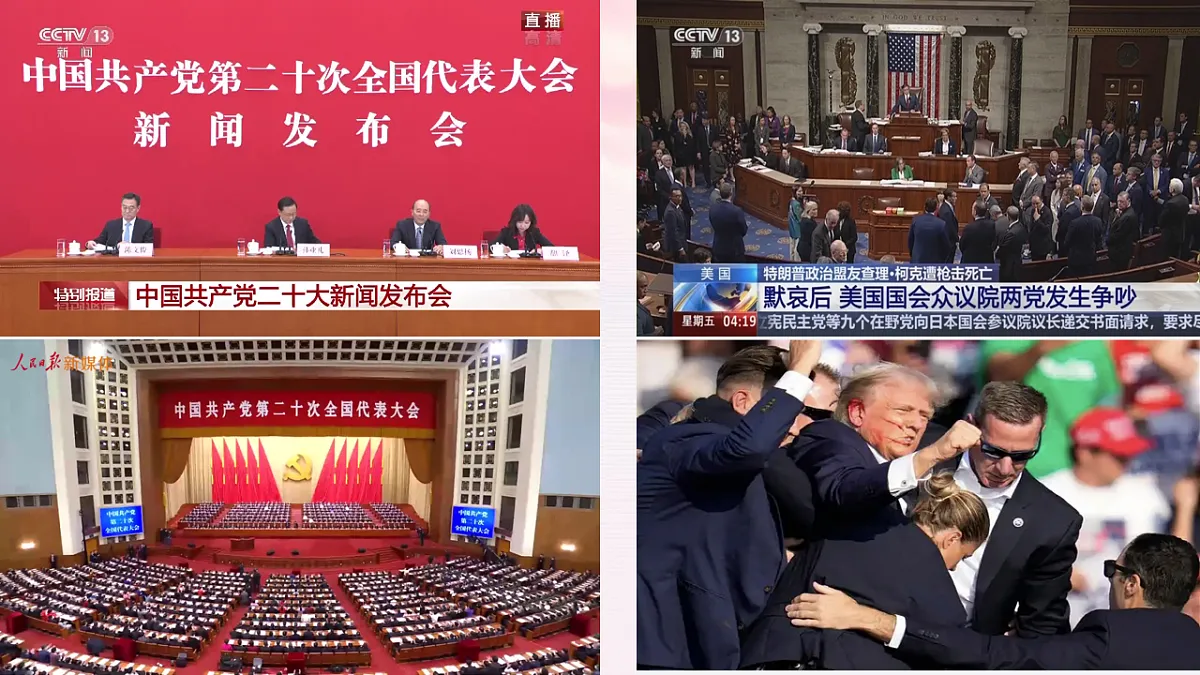 17711251第1页