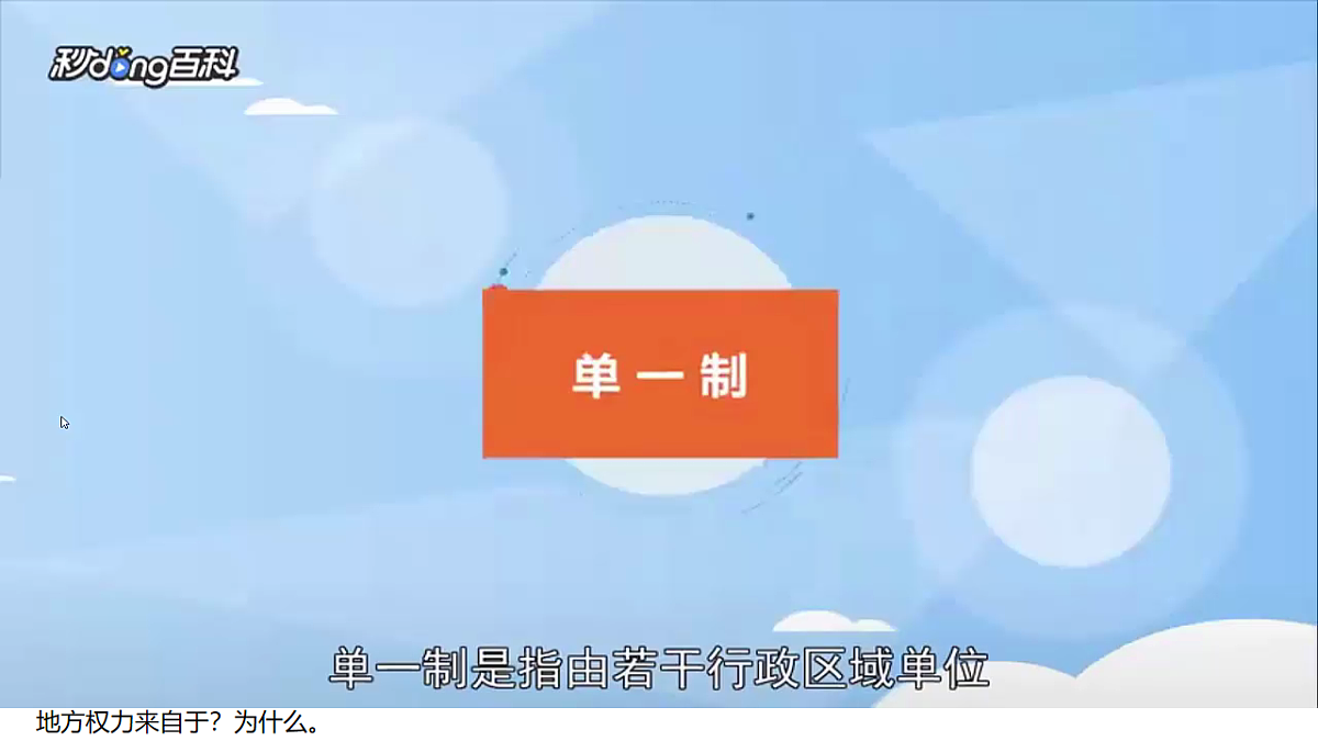 17711255第4页
