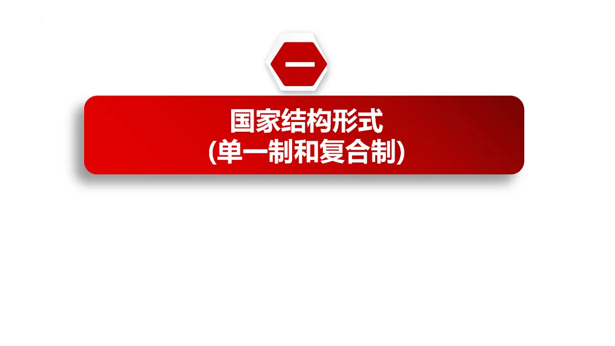 17711256第7页