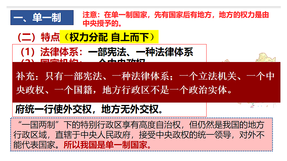 17711257第7页