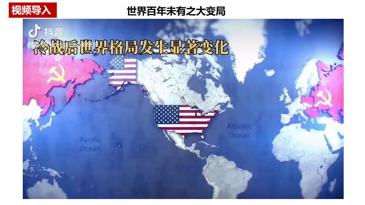 17711259第7页
