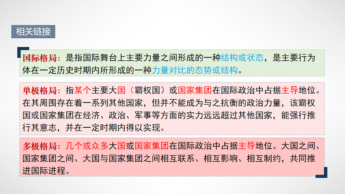 17711260第8页