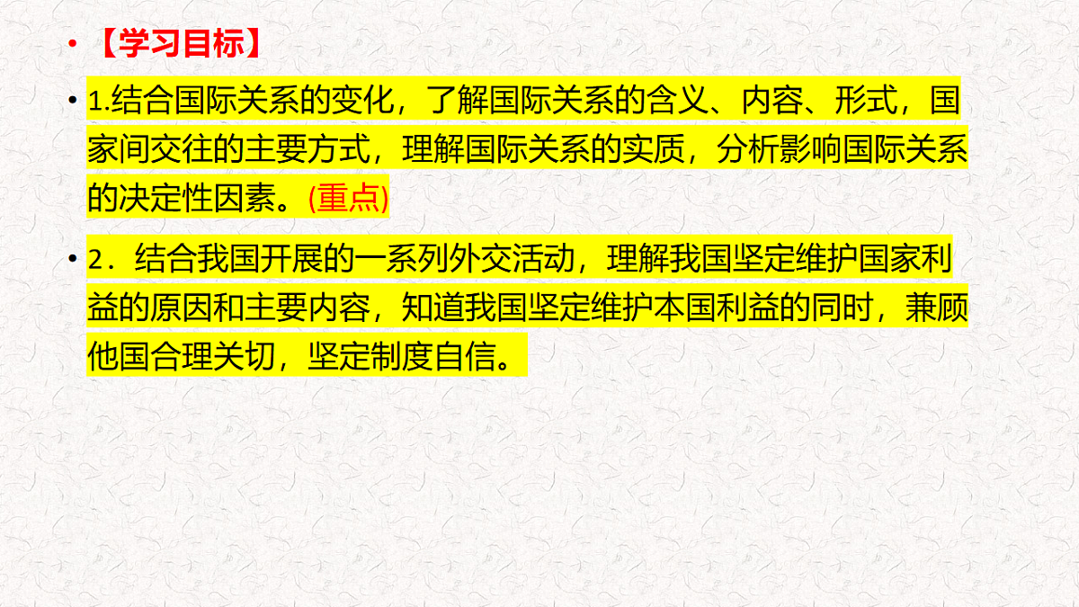 17711261第2页