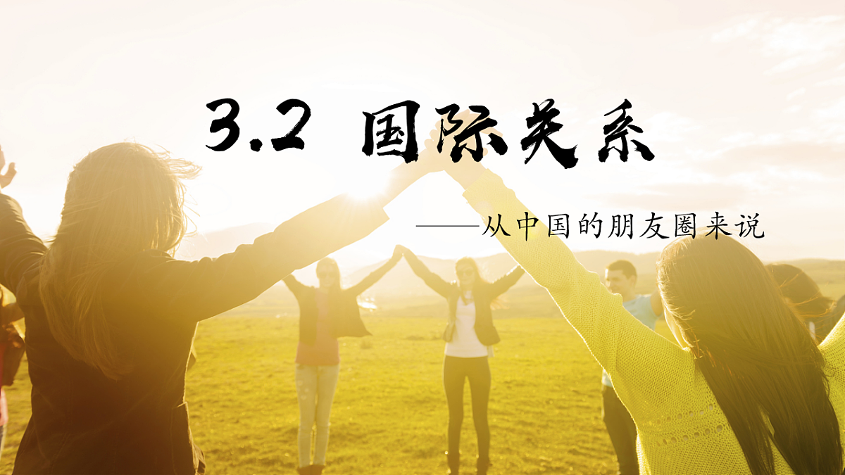 17711263第2页