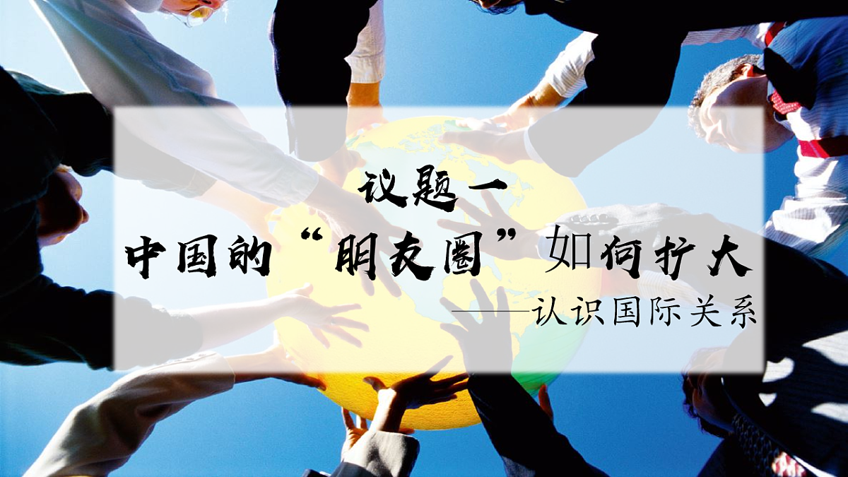 17711263第5页