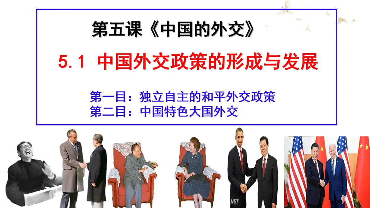 17711268第2页