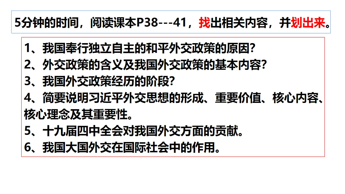 17711268第4页
