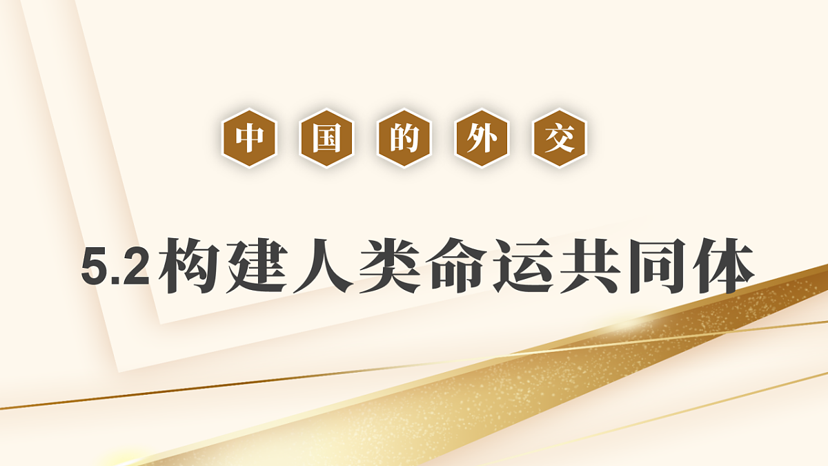 17711270第1页