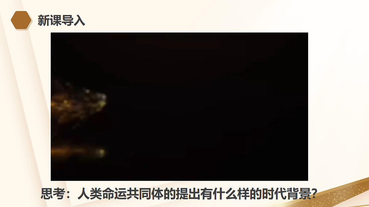 17711270第4页