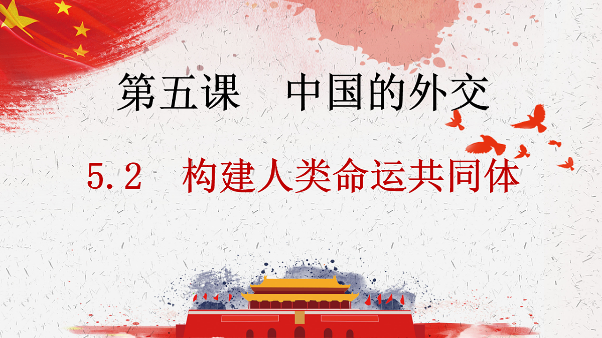 17711271第1页