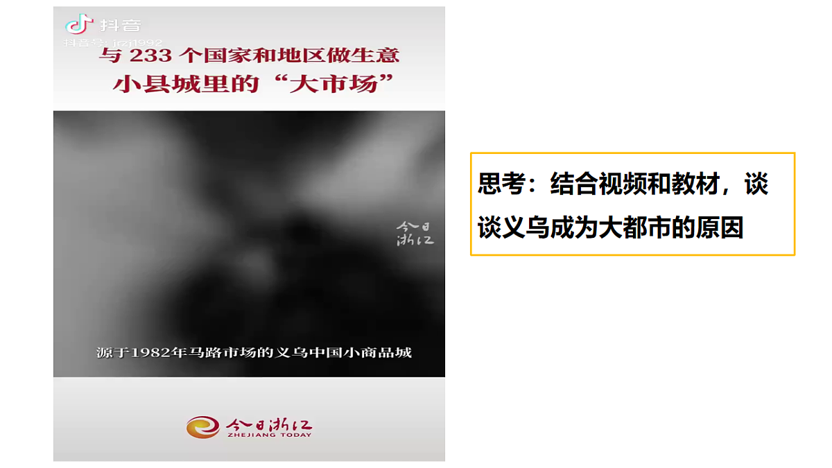 17711276第1页