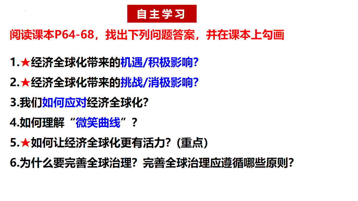 17711276第5页