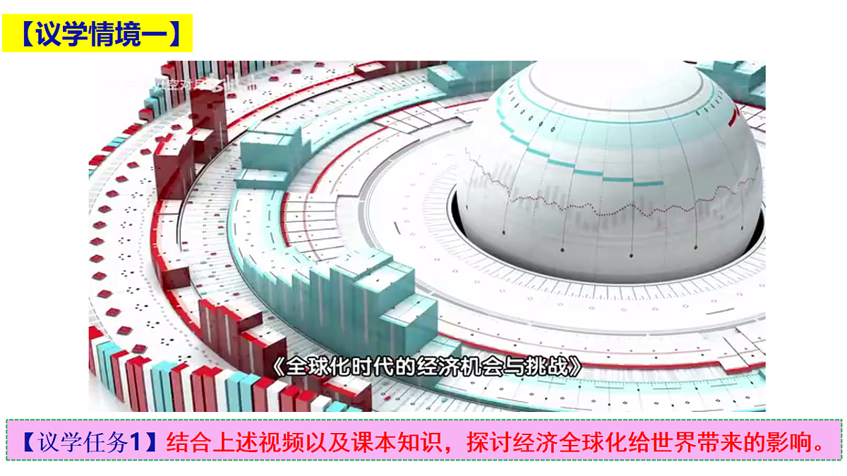 17711277第5页