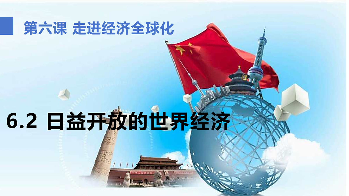 17711280第1页