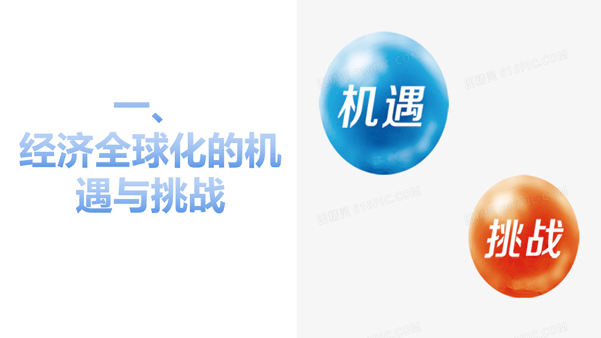 17711280第2页