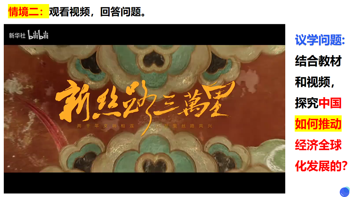 17711282第7页