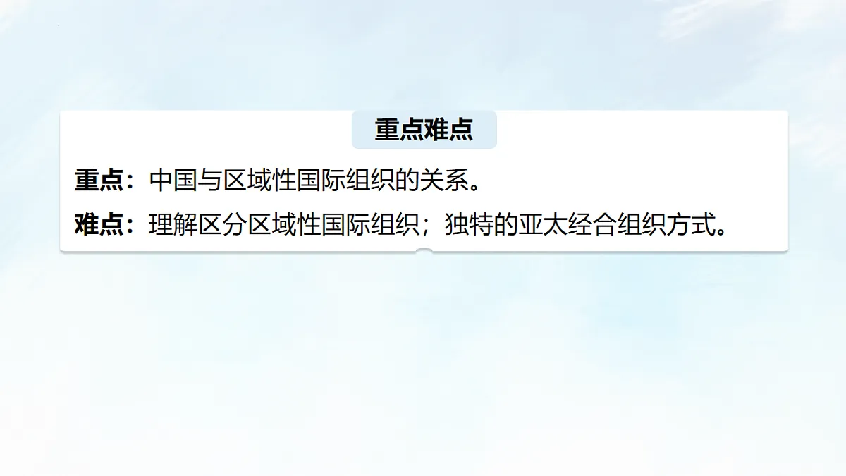 17711290第5页