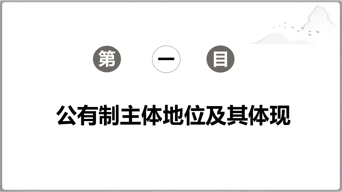 17711291第4页