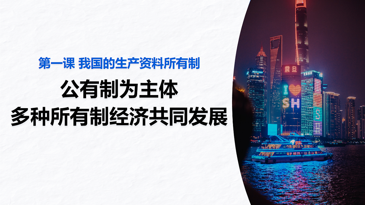 17711292第2页