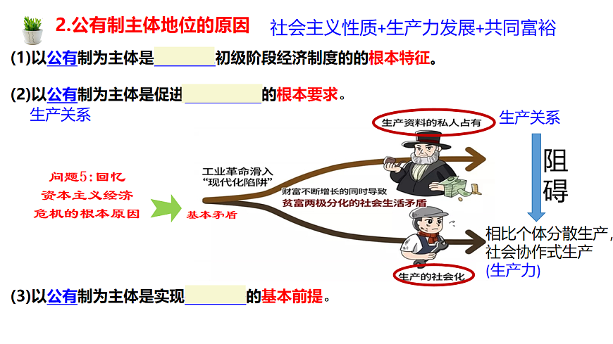 17711294第8页