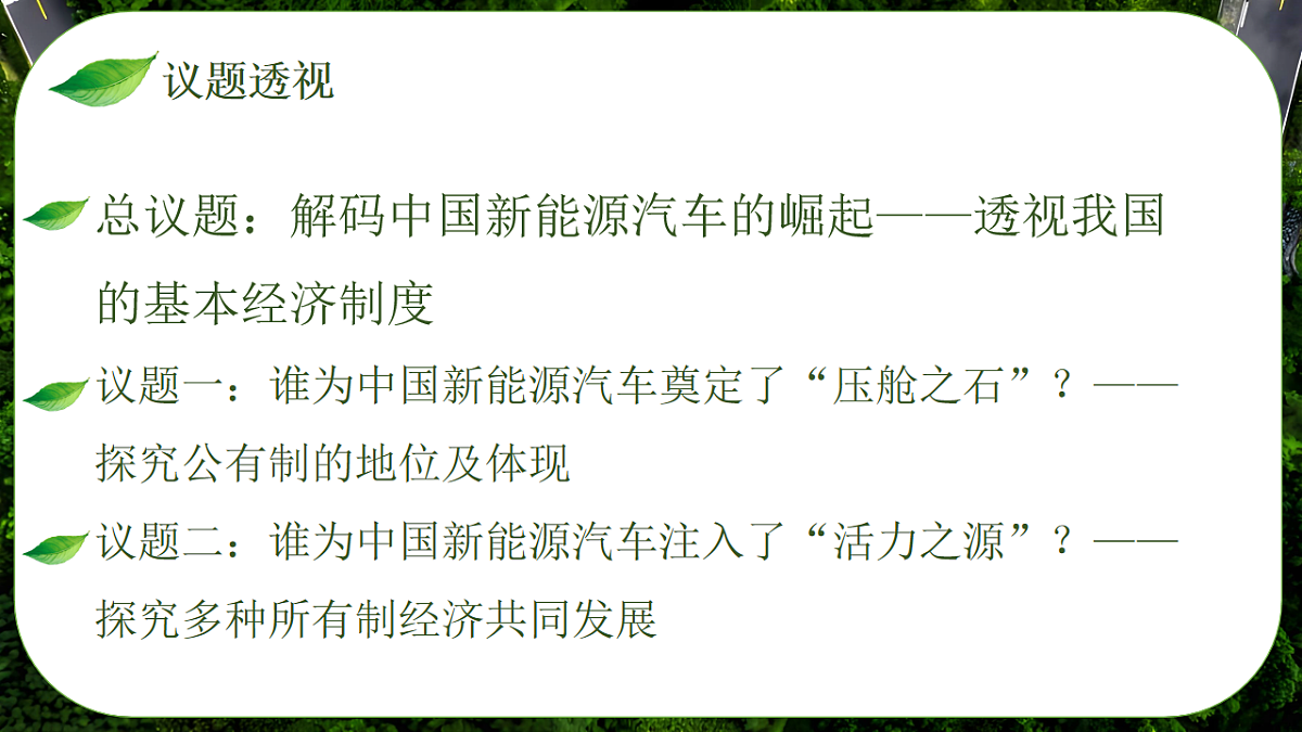 17711295第4页
