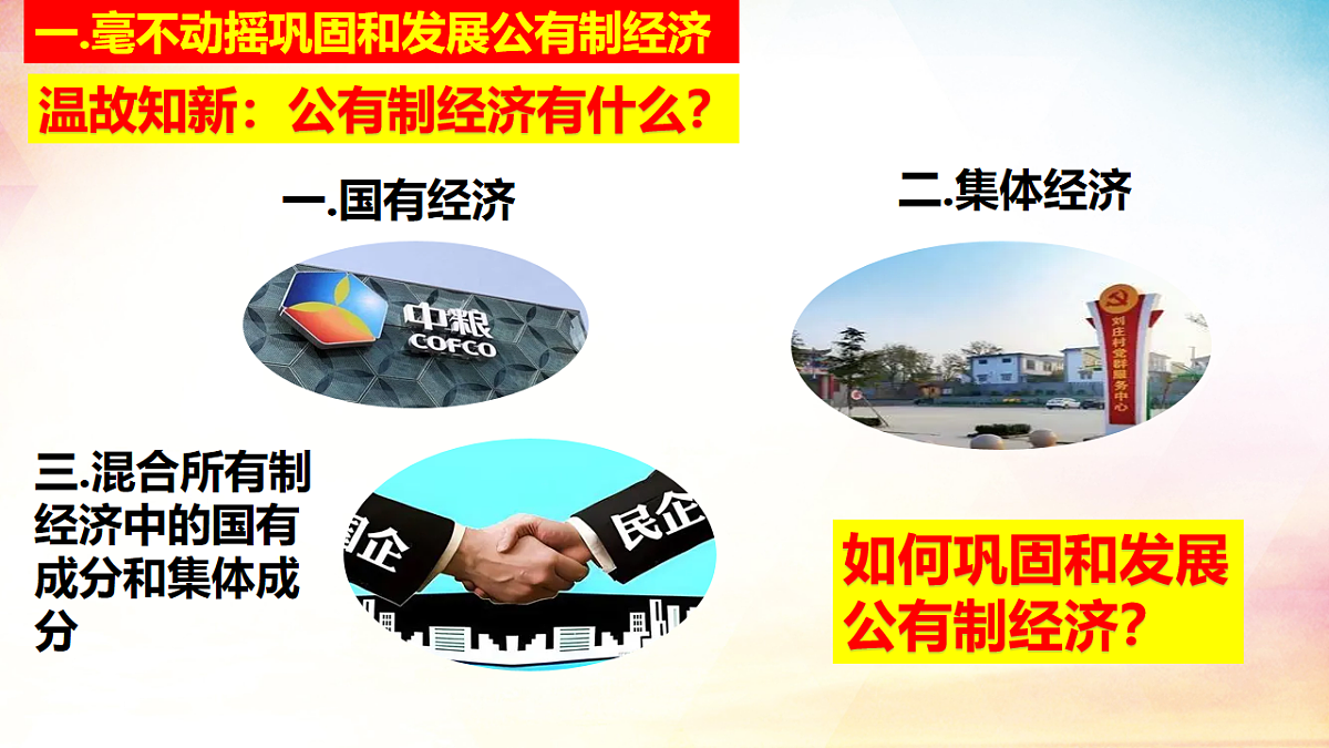 17711296第4页
