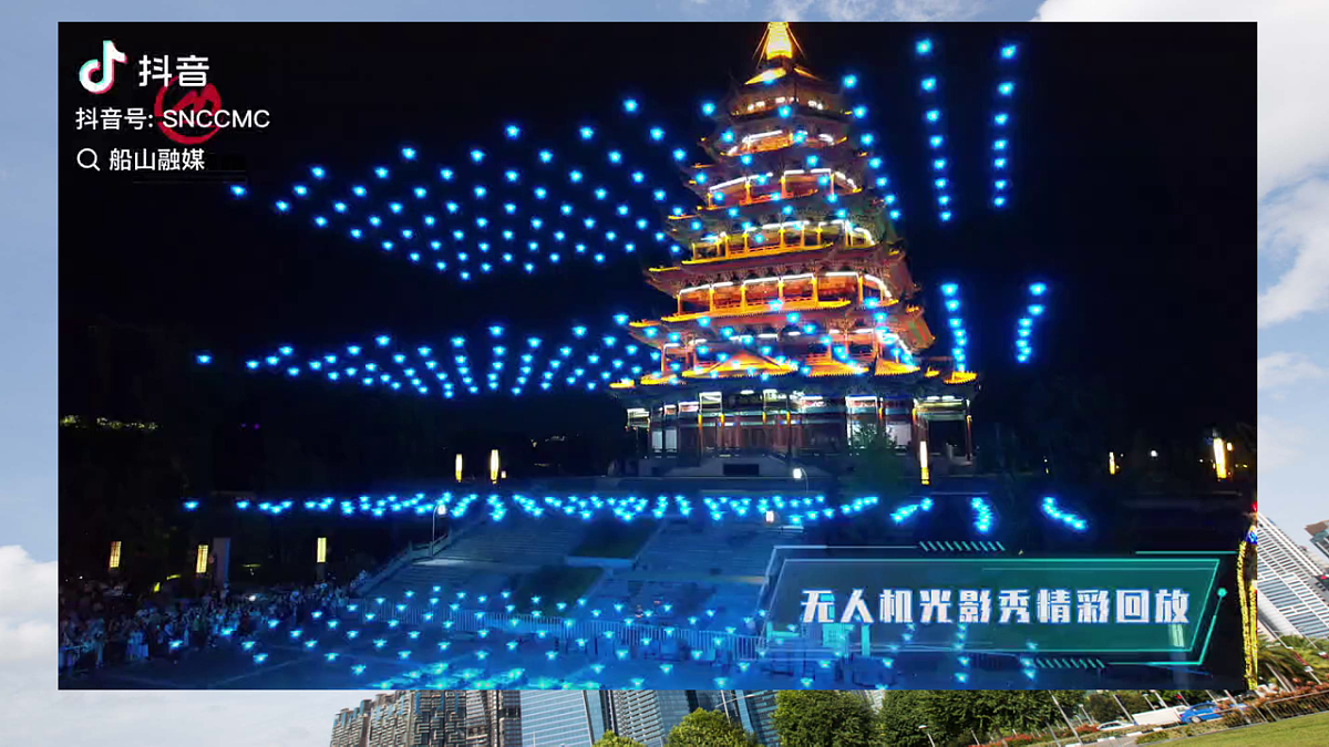 17711301第1页