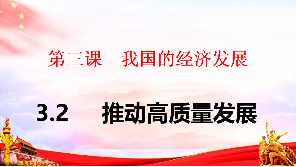17711311第1页