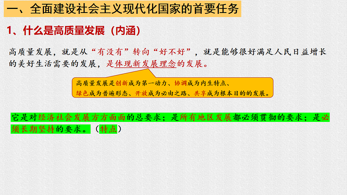 17711314第5页
