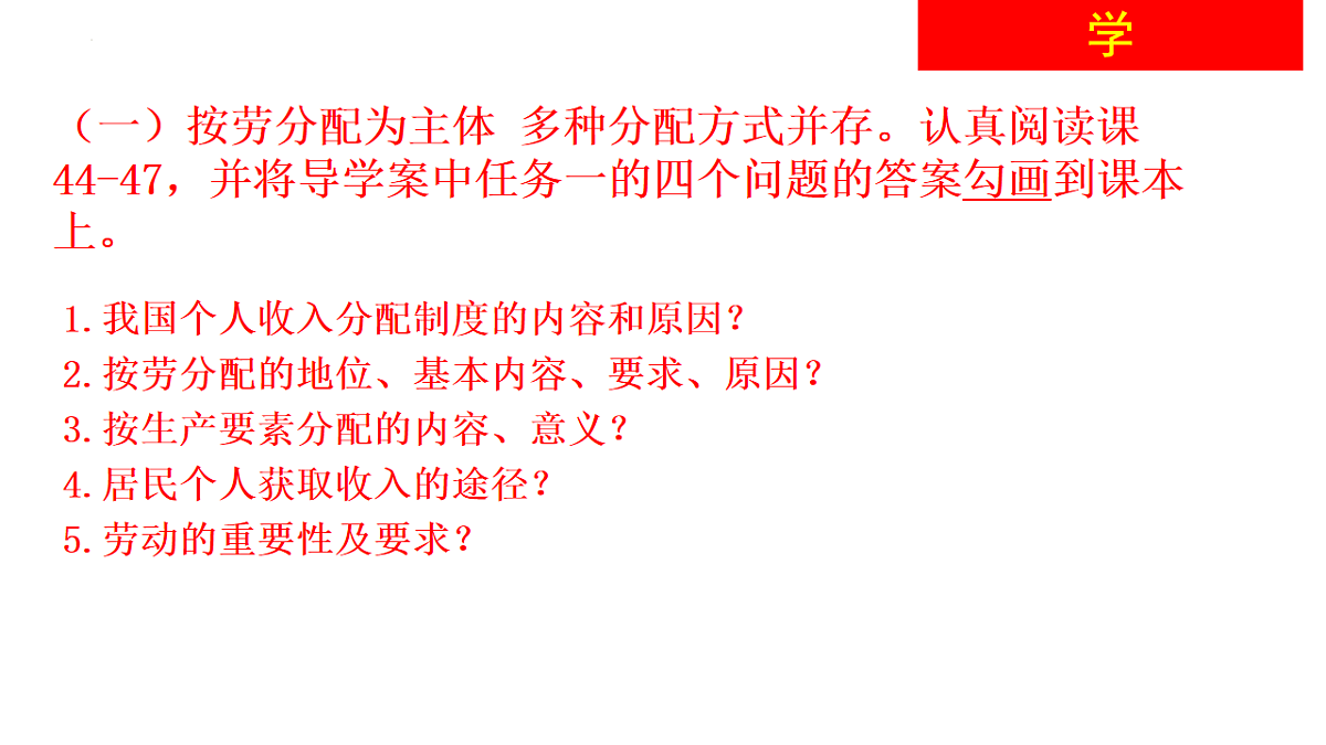 17711316第4页