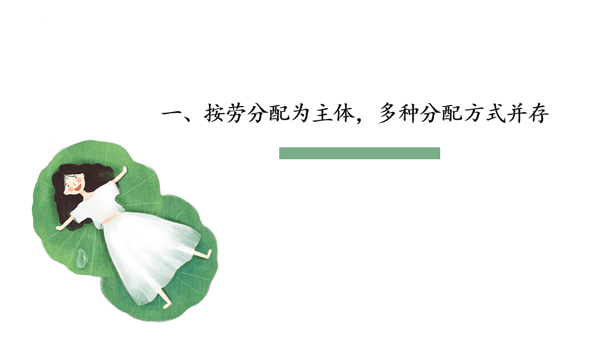 17711317第5页