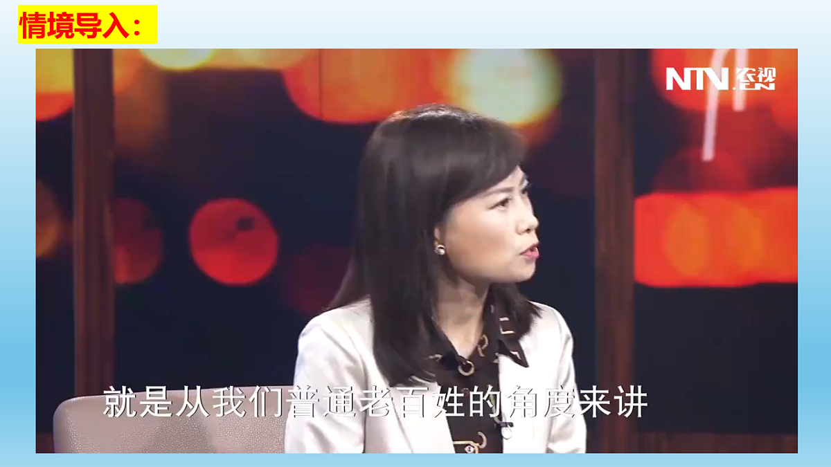17711320第1页