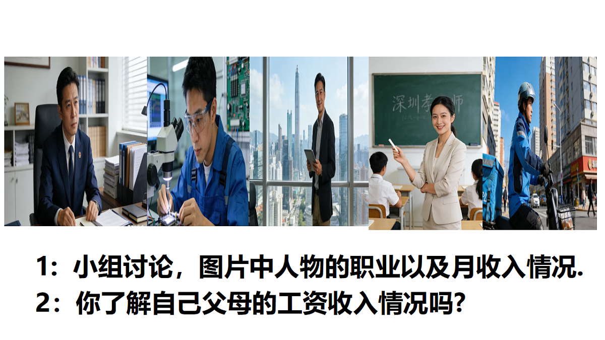 17711320第5页