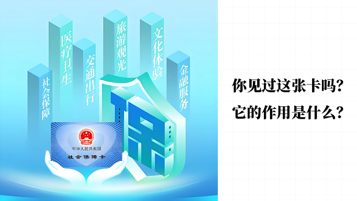 17711322第1页